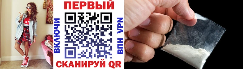 Амфетамин VHQ Вичуга