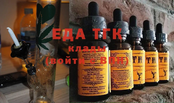 прущая мука Абинск