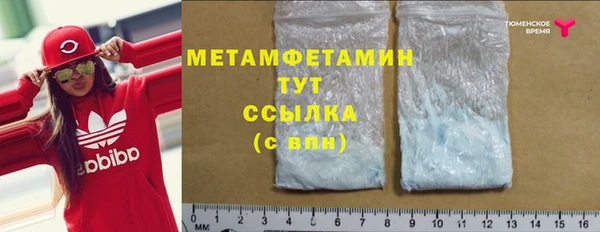 ешки Пролетарск