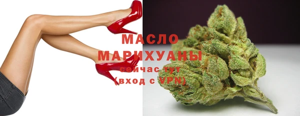 ешки Пролетарск